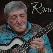 Rəmiş Mehmani Tərəkəmə Heyva Gülü