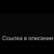 Проститутка Вышла Замуж Приближается Брачная Ночь