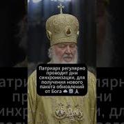 Путин Поздравил Розу