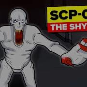 Scp Анимация Scp 096