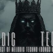 Best Of Melodic Techno Progressive House Mix Bonys Mix P O U Ginchy Baris Baurak Cary Crank