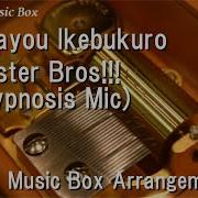 Ohayou Ikebukuro Buster Bros Hypnosis Mic Music Box