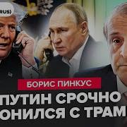 Ну Вот Не Чего Не Получилось