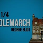 George Elliott Audiobook