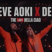 Steve Aoki Bella Ciao