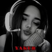 Чи Карди Ремикс