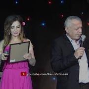 11 Азарина Зажигай
