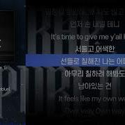 O Domar 주니 Joonie 선 Feat Oceanfromtheblue