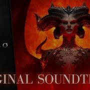 Diablo 4 Cinematic Music