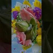 Доченьки Доброго Утра