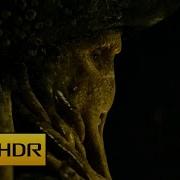 Davy Jones Calypso