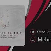 Eynak Feat Amir Mahmoudzadeh