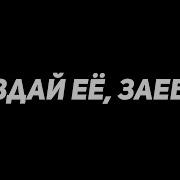 Прибыльная Торговая Система