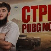 Лифчик Без Мата
