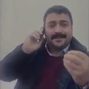 Апо Бавэ Мн Танейа