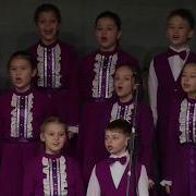 Если Улыбаются Веснушки Муз Е Птичкина Сл М Пляцковского Минус