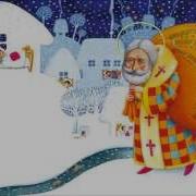 Песня Ой Хто Хто Николая Служит