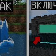 Вновь Майнкрафт