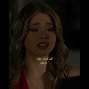 مسلسل انا امرك الحلقة 1 مترجم