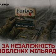 Рене Майснер