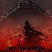 Darth Vader My Demons