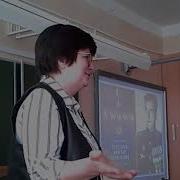 В Военном Воздухе Суровом