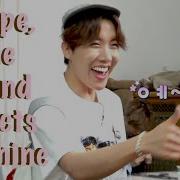 J Hope S Sound Звуки Хосока