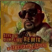 Dumpling Feat Jay1 Sean Paul