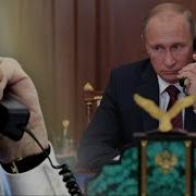 Пять Причин Не Выполнимости Миссии Трампа