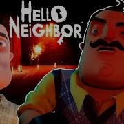 Шоу Привет Сосед Сосед Убил Меня Игра Hello Neighbor Mod Kit