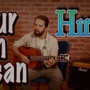 Onur Can Özcan Hirka Gitar Dersi