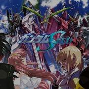 機動戦士ガンダムSeed Full Ending あんなに一緒だったのに Retracks By See Saw 中日歌詞 Otaku生活