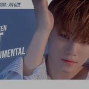 Hit Seventeen Instrumental