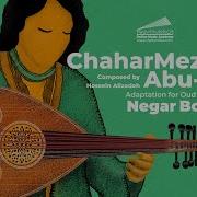 Oud Chahar Mezrab