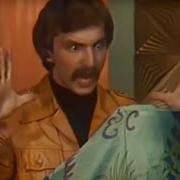 Утренний Почта 1978