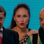 Азбука Уральских Пельменей Г Д Е