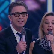 Татьяна Буланова И Валерий Сюткин Москва Нева