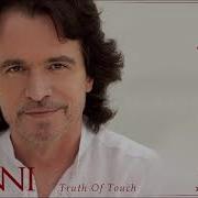 Yanni 2021