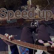 Музыкант Вещает Speed Up