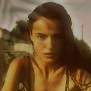 Arrmando Медленно Slowed