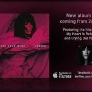 Loreen Crying Out Your Name Official New Song 2012