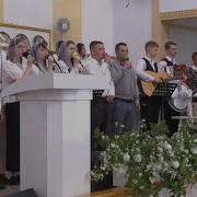 Дух Святой Благословенье Пение