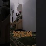 Домуллои Мужибали