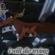 Bashasa Power Katanagatari