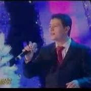 Bashim Ilmyradow Sen Gitdin