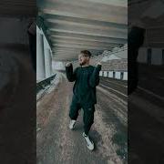 Lion Beats Тили Тили Траливали Была Любовь Мы Её Праебали