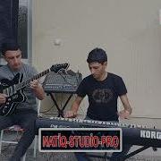 Asif Gitara