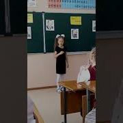 Живая Классика 2018 Л Каминский Сочинение
