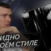 Gestalt Newlightchild Реакция