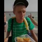 Пахлава Пахлавище Чтобы Не Оторвало Днище